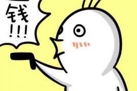 盱眙要账公司哪里找？专业服务助您轻松解决欠款难题