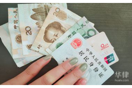 /img/1068.png/img/1068.png贷款公司如何高效催收别人还款:策略与技巧/img/1068.png /img/1068.png/img/1068.png贷款公司如何高效催收别人还款:策略与技巧/img/1068.png