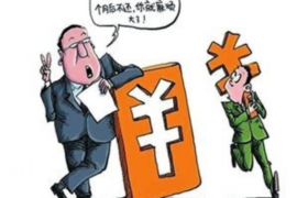  建行催收函退回多久？揭秘银行催收流程及时间节点
