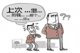 /img/1252.png/img/1252.png云鼎系列催收历害不？揭秘高效催收的秘密武器/img/1252.png