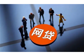 怎么申请催收停催:有效应对债务催收的实用指南 怎么申请催收停催:有效应对债务催收的实用指南