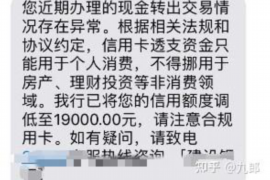 讨债影响生活是否犯法:法律视角下的讨债行为解析 讨债影响生活是否犯法:法律视角下的讨债行为解析