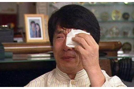 /img/1461.png/img/1461.png法定假日催收违法:保护消费者权益的坚实屏障/img/1461.png /img/1461.png/img/1461.png法定假日催收违法:保护消费者权益的坚实屏障/img/1461.png