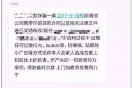 逾期催收的晚上催收吗？揭秘催收行业的夜间工作真相