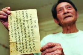 物业人员野蛮催收：问题根源及解决之道