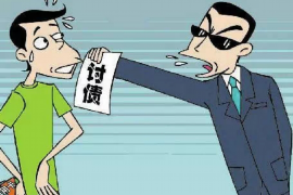 /img/183.png/img/183.png平安信用卡催收垃圾:揭秘恶意催收背后的真相/img/183.png /img/183.png/img/183.png平安信用卡催收垃圾:揭秘恶意催收背后的真相/img/183.png