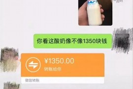 /img/1912.png/img/1912.png人人分期催收号码：揭秘分期消费背后的催收真相/img/1912.png