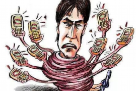 /img/1945.png/img/1945.png茅店讨债被打流血:揭秘讨债暴力事件背后的真相/img/1945.png /img/1945.png/img/1945.png茅店讨债被打流血:揭秘讨债暴力事件背后的真相/img/1945.png