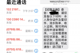 讨债人签订保证合同:了解关键要素与案例分析 讨债人签订保证合同:了解关键要素与案例分析