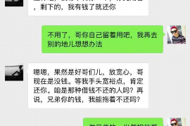 /img/2034.png/img/2034.png老板办公室讨债：高效解决欠款问题的策略/img/2034.png