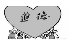 催收老骚扰我家人:揭秘催收行为对家庭的影响及应对策略 催收老骚扰我家人:揭秘催收行为对家庭的影响及应对策略