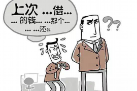 /img/2194.png/img/2194.png免费发催收短信:高效债务催收新利器/img/2194.png /img/2194.png/img/2194.png免费发催收短信:高效债务催收新利器/img/2194.png
