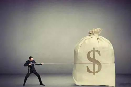 绥芬河要账公司电话号码查询 绥芬河要账公司电话号码查询