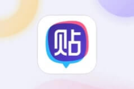 /img/2227.png/img/2227.png信用卡催收2月份情况说明/img/2227.png /img/2227.png/img/2227.png信用卡催收2月份情况说明/img/2227.png