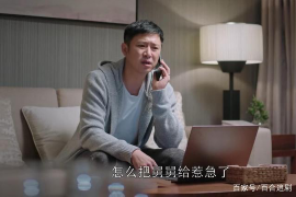 /img/2263.png/img/2263.png红叶商城催收怎么样？全面解析红叶商城的催收策略/img/2263.png