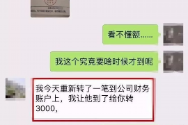 知道催收电话怎样举报?教你有效维权 知道催收电话怎样举报?教你有效维权