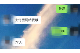 /img/2288.png/img/2288.png四五壮汉讨债门面泼油漆:讨债行为背后的法律思考/img/2288.png /img/2288.png/img/2288.png四五壮汉讨债门面泼油漆:讨债行为背后的法律思考/img/2288.png