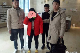 银行正规催收短信：了解你的权益与应对策略