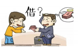 /img/2313.png/img/2313.png龙岩打官司讨债电话号码:您的债务维权助手/img/2313.png /img/2313.png/img/2313.png龙岩打官司讨债电话号码:您的债务维权助手/img/2313.png