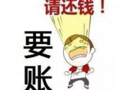 黄磊要账视频在线观看:揭秘娱乐圈的债务风波 黄磊要账视频在线观看:揭秘娱乐圈的债务风波