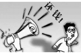 绩溪催账公司怎么收费 绩溪催账公司怎么收费