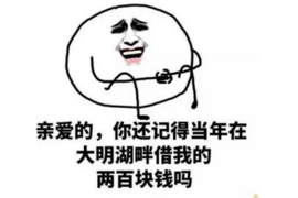 请律师讨债成功率:如何提高您的债权回收率 请律师讨债成功率:如何提高您的债权回收率