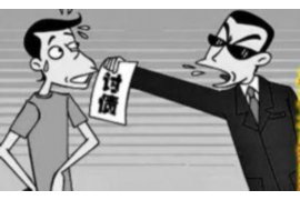 青阳要账公司:专业高效,助力企业应收账款无忧 青阳要账公司:专业高效,助力企业应收账款无忧