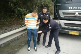 黟县追款公司哪里找?专业机构助您高效追回欠款 黟县追款公司哪里找?专业机构助您高效追回欠款