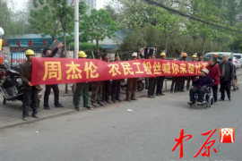 /img/283.png/img/283.png花呗怎么联系催收:全面解析应对策略/img/283.png /img/283.png/img/283.png花呗怎么联系催收:全面解析应对策略/img/283.png