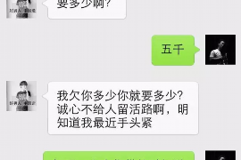 泰迪熊移动是催收吗?揭秘泰迪熊移动的业务与合规性 泰迪熊移动是催收吗?揭秘泰迪熊移动的业务与合规性