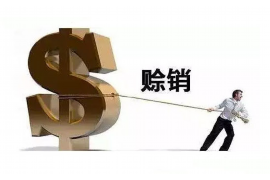 /img/421.png/img/421.png催收欠款考核分配:高效策略与实施指南/img/421.png /img/421.png/img/421.png催收欠款考核分配:高效策略与实施指南/img/421.png