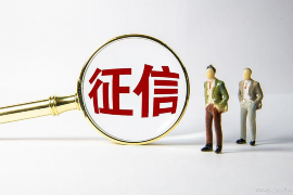 /img/489.png/img/489.png爱信钱包会上门催收：揭秘催收真相，保护您的权益/img/489.png