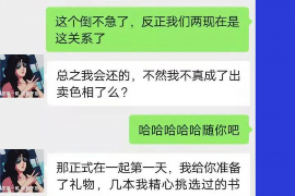 /img/49.png/img/49.png广发催收电话厉害:揭秘催收界的“神秘力量”/img/49.png /img/49.png/img/49.png广发催收电话厉害:揭秘催收界的“神秘力量”/img/49.png