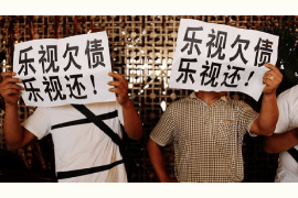 /img/522.png/img/522.png接听宝接收催收电话:应对策略与法律知识/img/522.png /img/522.png/img/522.png接听宝接收催收电话:应对策略与法律知识/img/522.png