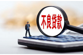 /img/541.png/img/541.png鸿泰鼎石是不是讨债公司?揭开真相,了解其业务范围/img/541.png /img/541.png/img/541.png鸿泰鼎石是不是讨债公司?揭开真相,了解其业务范围/img/541.png