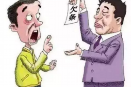催收106短信代发软件:高效债务催收利器 催收106短信代发软件:高效债务催收利器