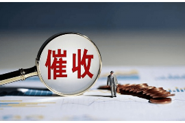/img/804.png/img/804.png催收的手机定位真的吗？揭秘催收行业的秘密武器/img/804.png