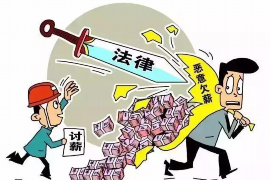 /img/953.png/img/953.png银行逾期催收怎么解决？有效应对策略全解析/img/953.png