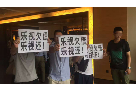 /img/966.png/img/966.png久富万卡催收电话:揭秘信用卡逾期催收的真相/img/966.png /img/966.png/img/966.png久富万卡催收电话:揭秘信用卡逾期催收的真相/img/966.png