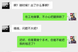 /img/967.png/img/967.png债权人讨债途径:全方位解析债务回收策略/img/967.png /img/967.png/img/967.png债权人讨债途径:全方位解析债务回收策略/img/967.png